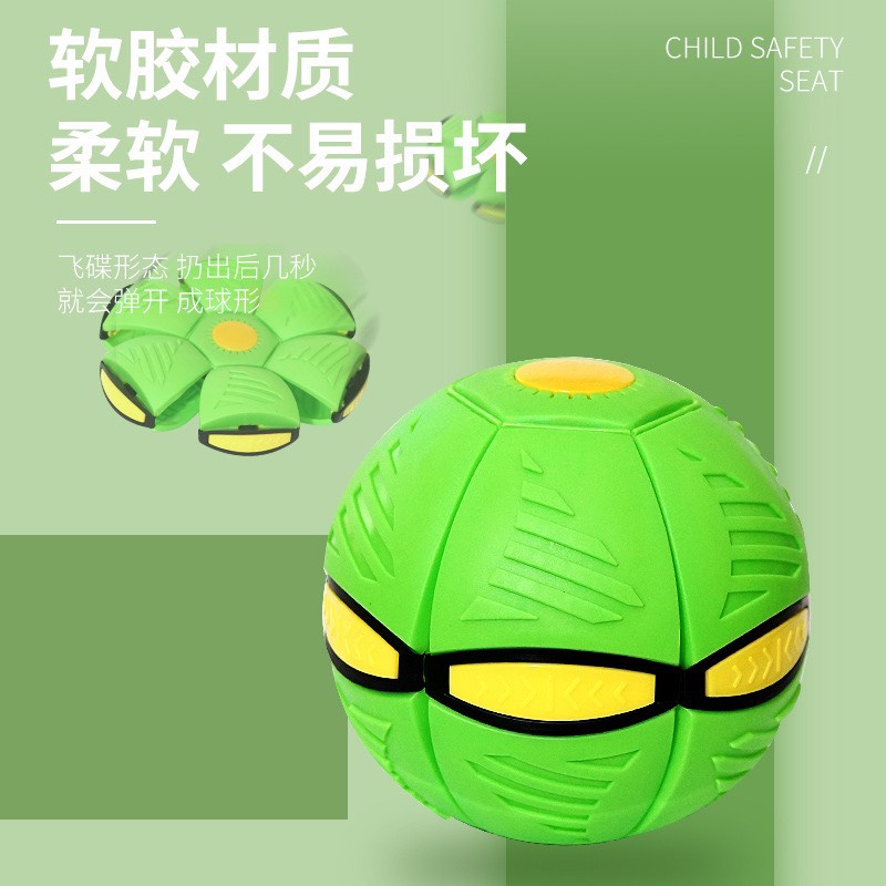 Quả Bóng Ma Thuật, Bóng Biến Hình Đĩa Bay Đồ Chơi Cho Bé Vận Động - K117