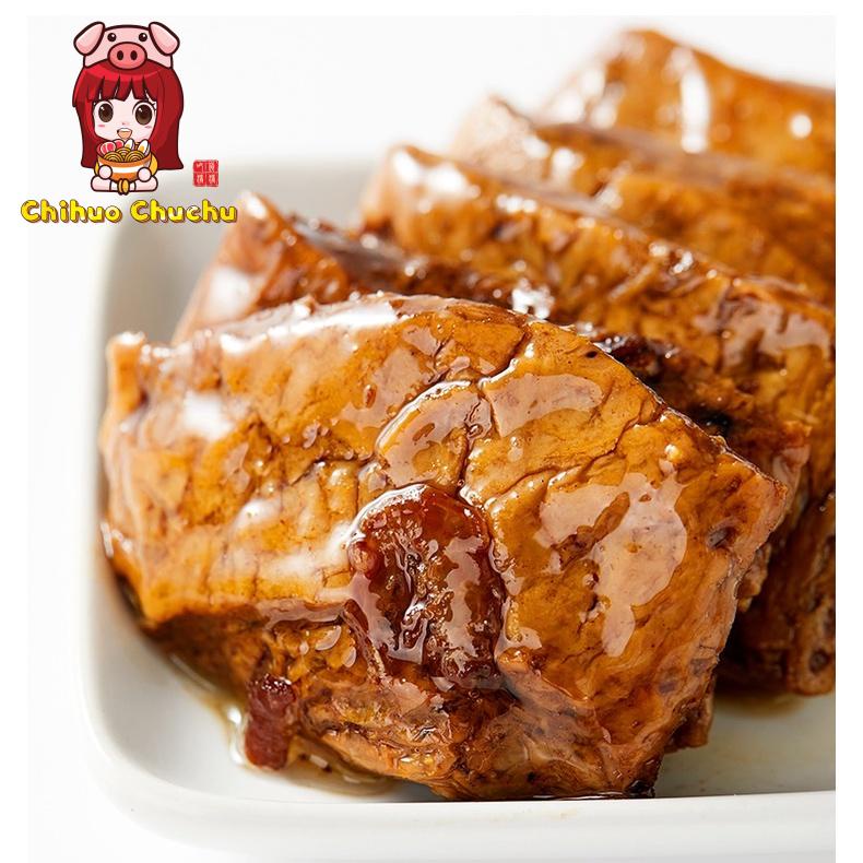Tàu hủ ki tôm khô sò điệp Hongkong Aji Ichiban