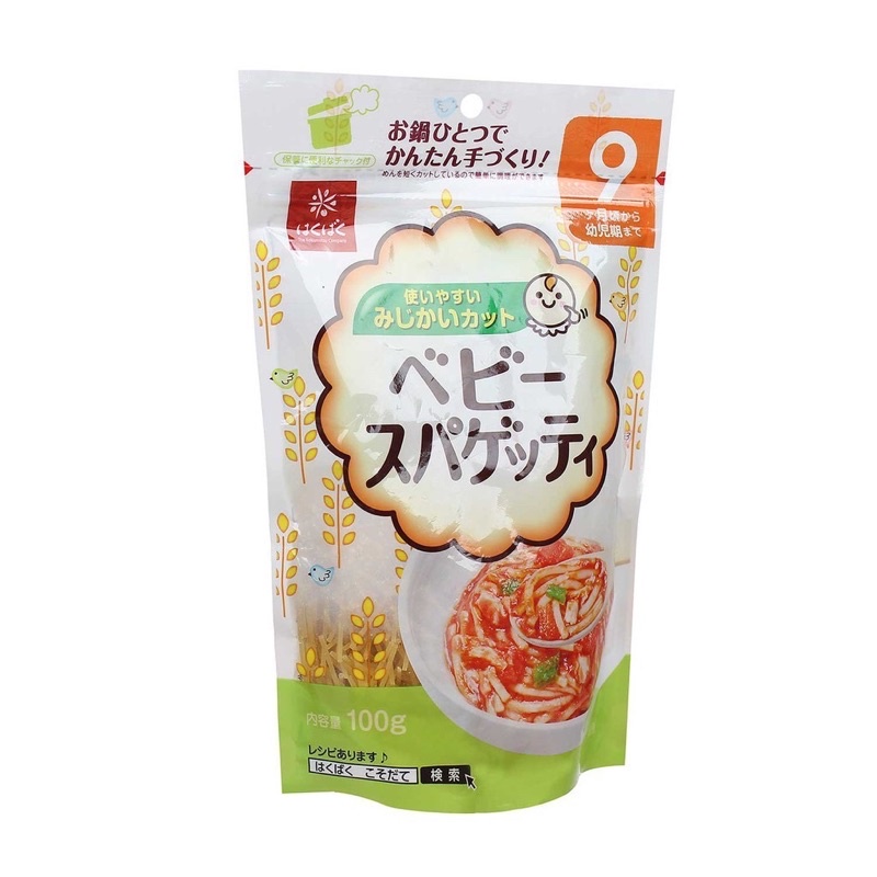 Mì Hakubaku Nhật Bản cho bé ăn dặm