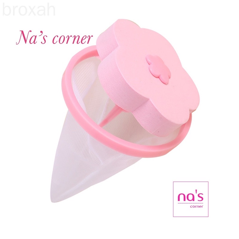 Phao lọc cặn bẩn Máy Giặt , Gom rác trong lồng máy giặt thông minh