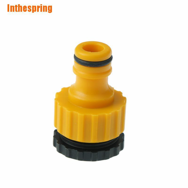 Bộ 3 Đầu Nối Ống Nước Tưới Cây Chuyên Dụng