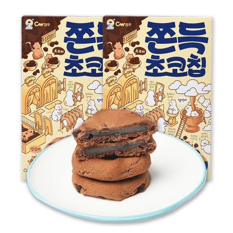 BÁNH CHOCOPIE ĐỦ VỊ ( set cái nhỏ, hộp)