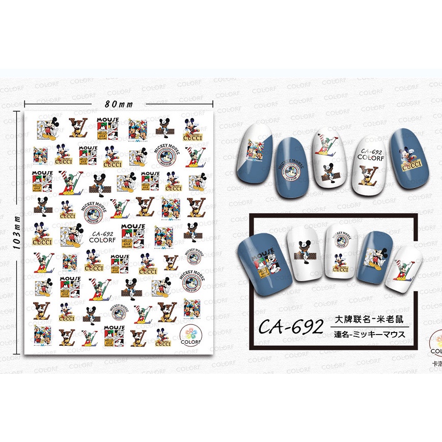 Sticker nail thương hiệu trang trí móng nail