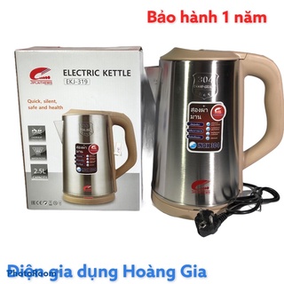 ấm siêu tốc JIPLAITHEMIS 3 lớp cao cấp inox 304 2,5L hàng nhập khẩu Thái Lan bảo hành 6 tháng