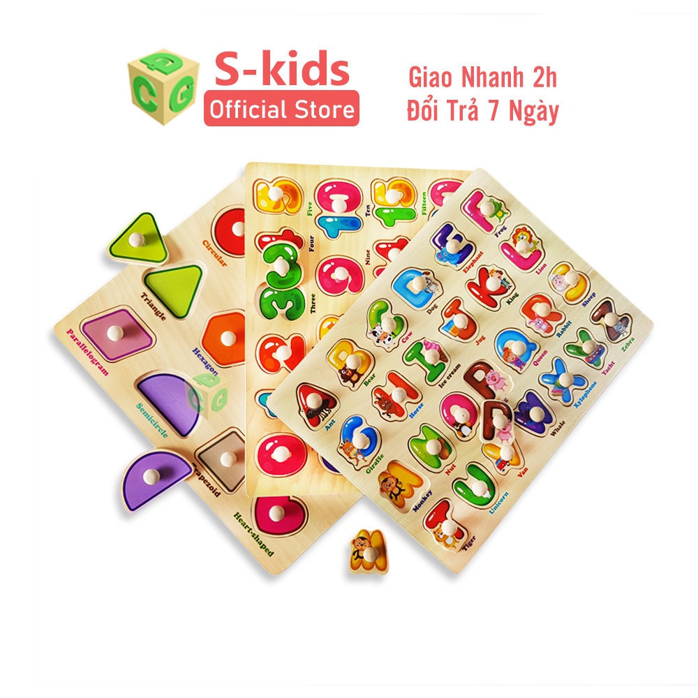 [Mã LIFEMALL991 giảm 10% đơn 99K] Đồ Chơi Ghép Hình S-Kids, Combo 3 Bảng Núm Gỗ.