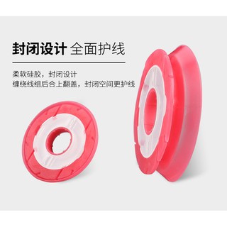 Cuốn Trục Dây Câu Cá Silicon Cao Cấp