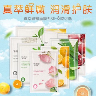 Mặt nạ Bisutang trái cây dưỡng trắng da