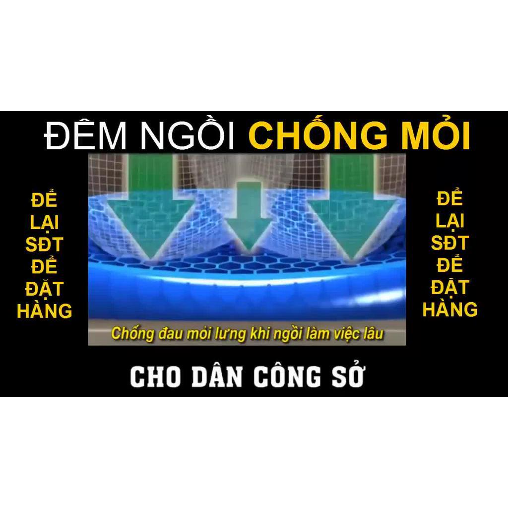 Đệm Ngồi 2 Lớp 3D Thoáng Khí MAGIC CUSHION Thoáng Khí Tuần Hoàn | Nệm Ngồi Ghế Văn Phòng ,ô tô | BigBuy360 - bigbuy360.vn