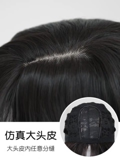 Tóc giả nữ nguyên đầu đầu xoăn 02