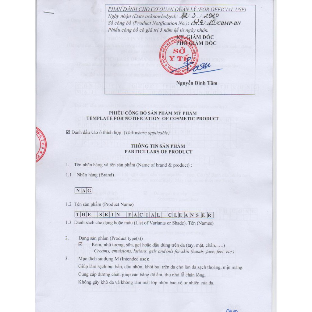 Sữa rửa mặt đầu cọ The Skin Cleanser 100ml cho da dầu mụn nhạy cảm dành cho nam nữ - NAG | BigBuy360 - bigbuy360.vn