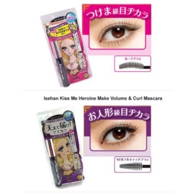 Kiss me Mascara - Chuốt Mi Kiss Me Heroine Mascara làm dài , dày và cong mi