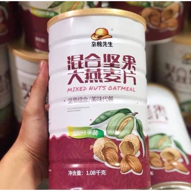 Ngũ Cốc Mix Hạt