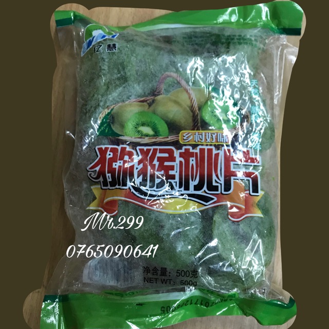 Mứt kiwi trái dẻo dẻo thơm ngon | BigBuy360 - bigbuy360.vn