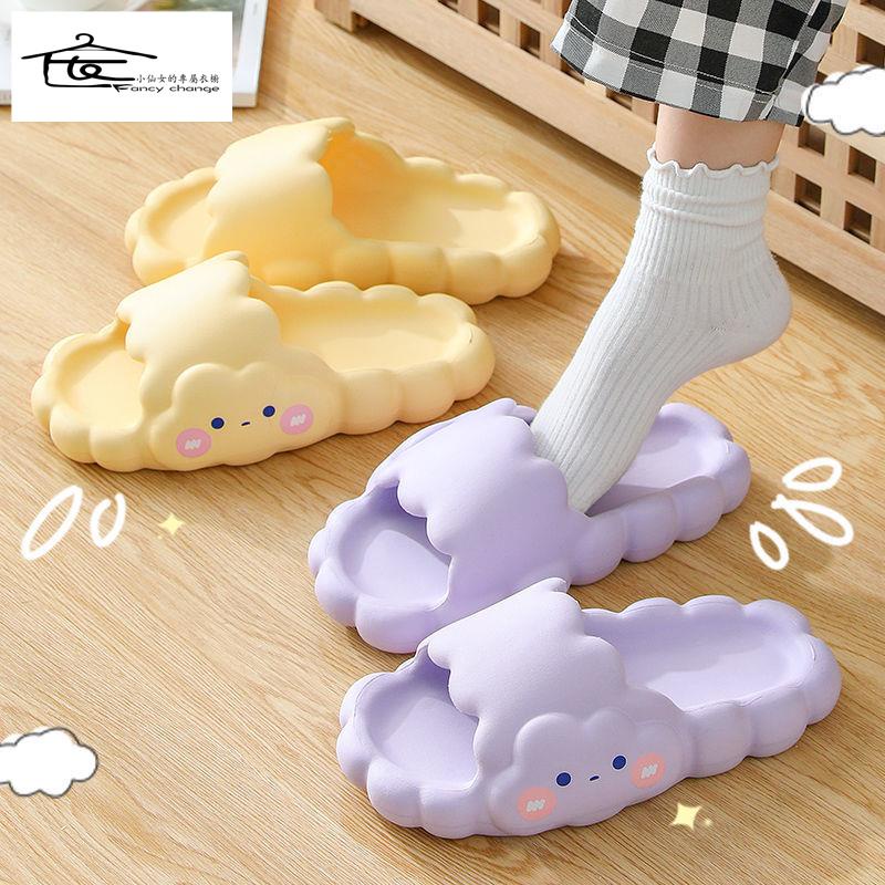 Dép Sandal Đế Mềm Thời Trang Mùa Hè Xinh Xắn Cho Cặp Đôi