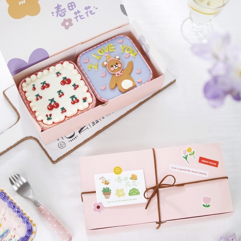 Hộp Giấy Đựng Bánh Kẹo Làm Quà Tặng Hình Chữ Nhật Hoạ Tiết Dễ Thương - KAT Official Store