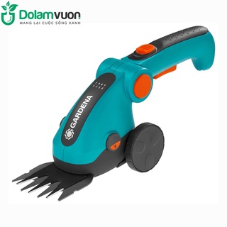 Máy cắt cỏ chạy pin cán dài gardena 09858-20