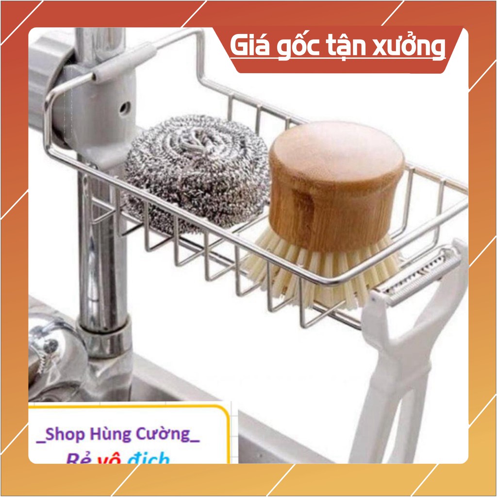 {Giá sỉ} Giá, Giỏ Inox 304 Treo Vòi Bồn Rửa Bát, Chén