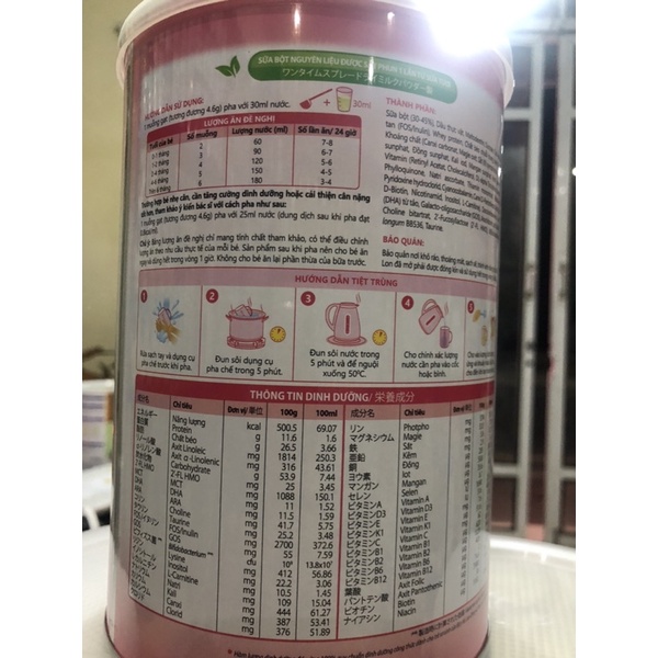 Sữa Kazu gold Gain số 0 (800g)