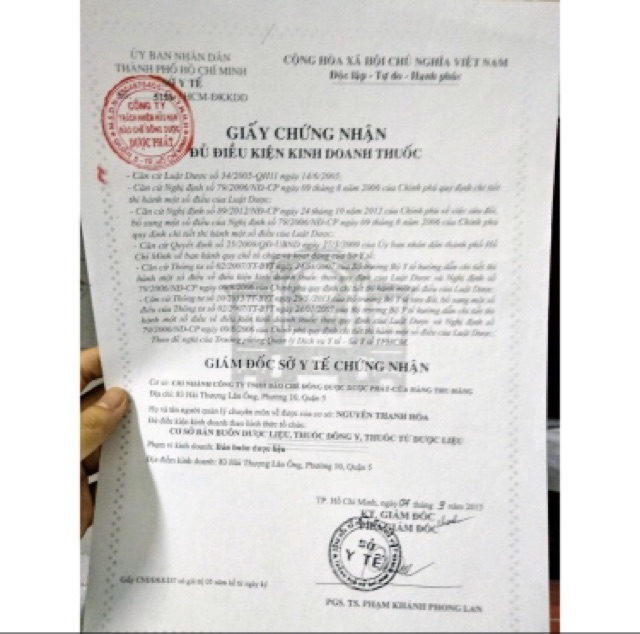 250GAM HOA HỒI( ĐẠI HỒI) LOẠI 1 LÀM GIA VỊ RẤT THƠM