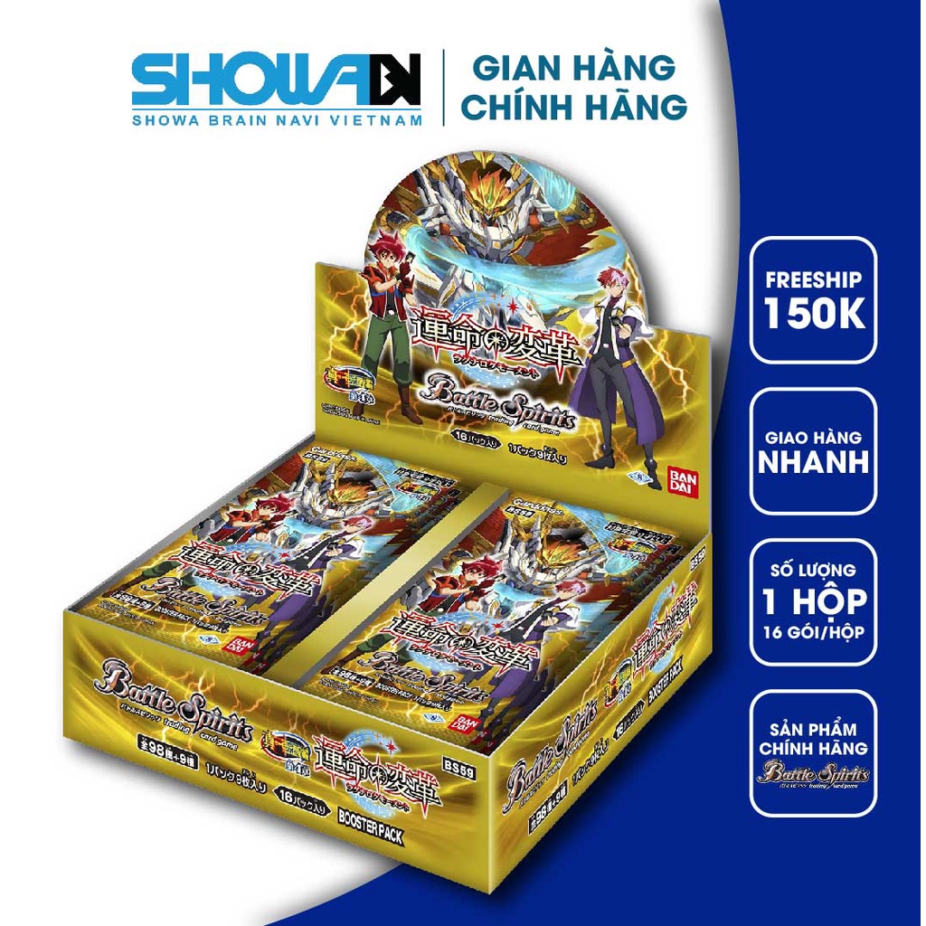 Bộ cờ chiến thuật Battle Spirits - Hộp mở rộng BS59 - Phiên bản Kết hợp SHIN TENSEI HEN VOL.4 - 1 hộp/16 gói