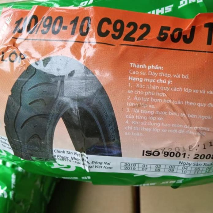 Lốp xe LEAD, Atila hãng Chengshin