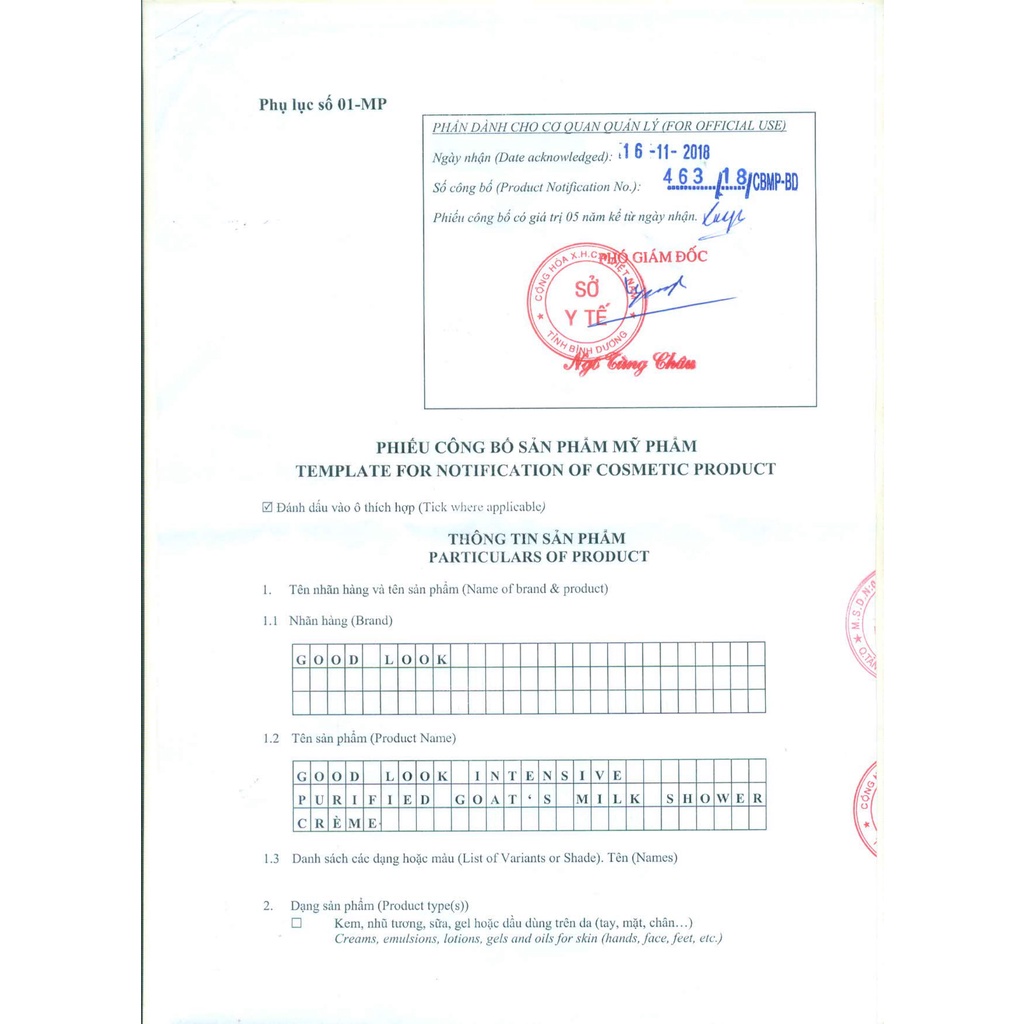 ✅ Sữa tắm Good Look 1,2 Lít