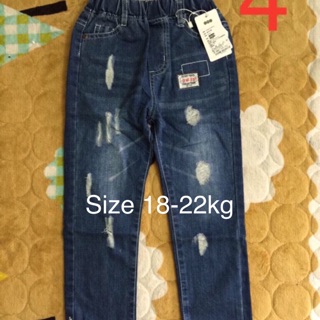 Quần bò cạp chun cho bé 10-25kg
