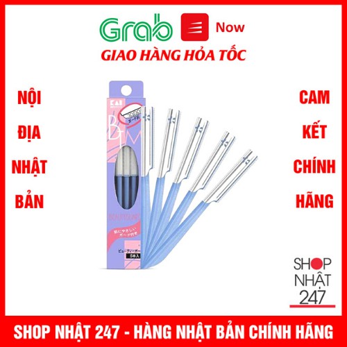 Set 5 dao cạo cho nữ KAI có lớp bảo vệ NỘI ĐỊA NHẬT BẢN