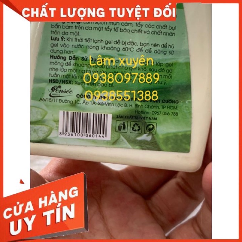 Gel lột mụn nha đam Huyền Khang 200g