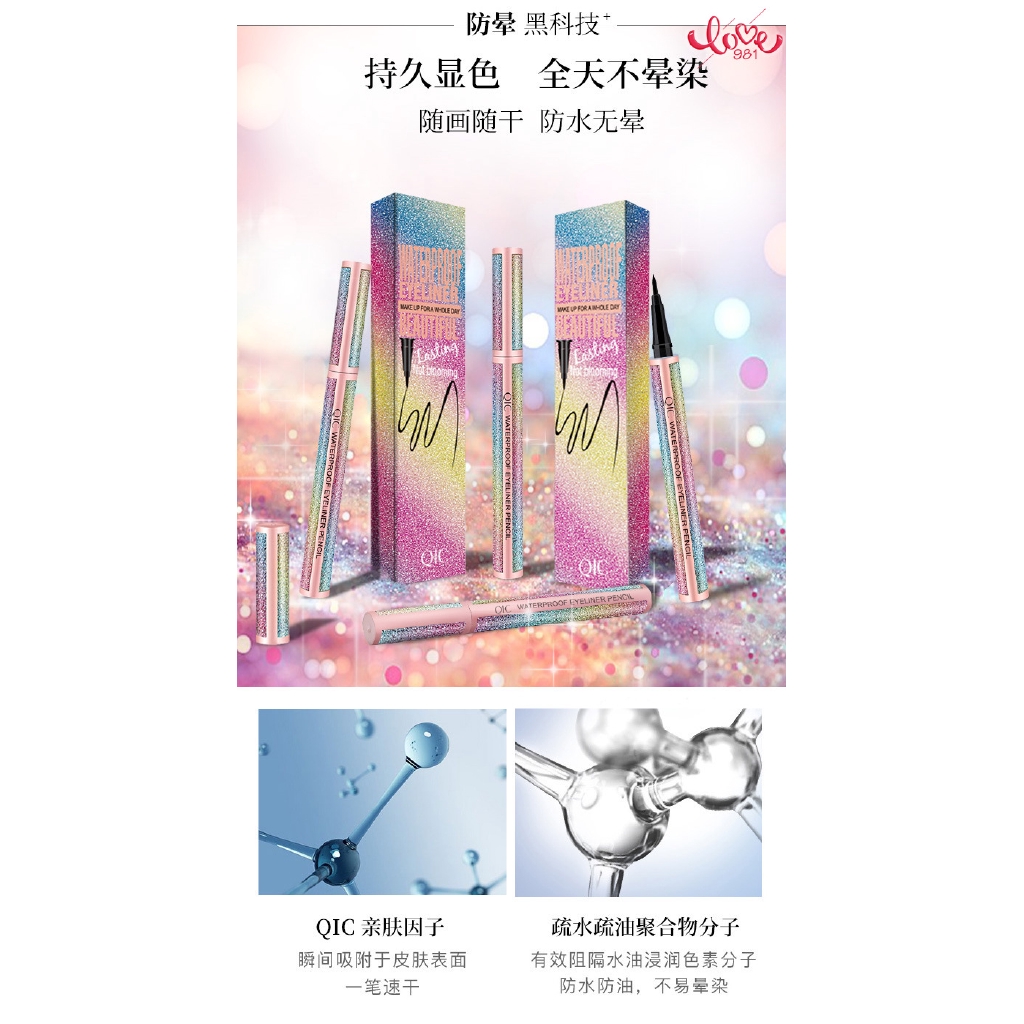 Bút kẻ mắt dạng lỏng chống nước tiện dụng chất lượng cao | BigBuy360 - bigbuy360.vn