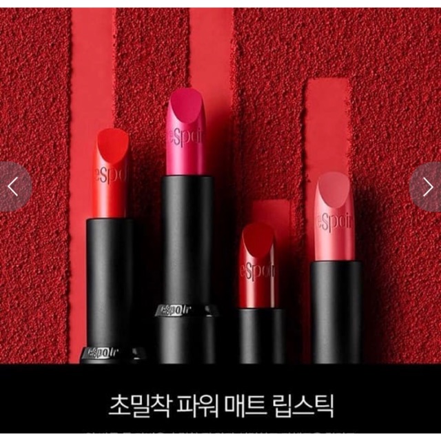 Son Thỏi Espoir Lipstick No Wear Power Matte