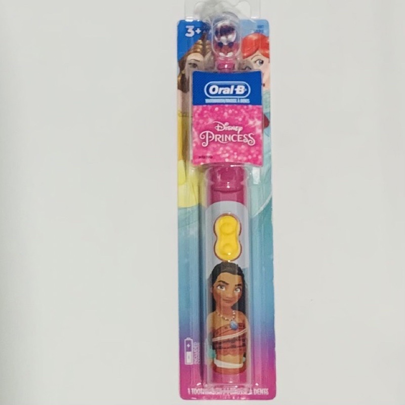 Bàn chải Pin Oral B trẻ em chuẩn Mỹ