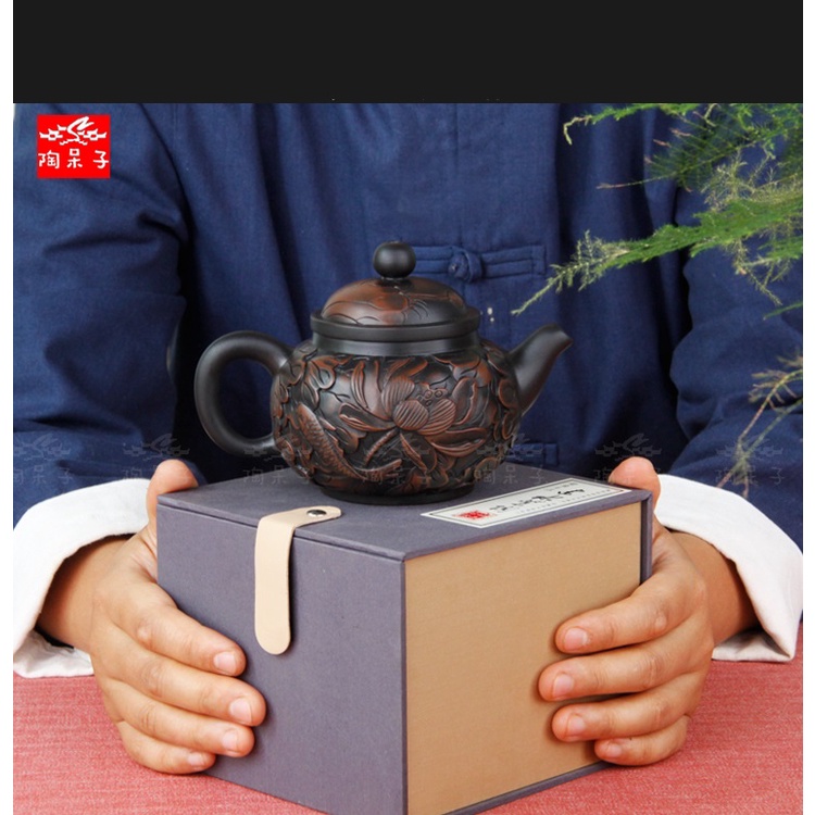 Ấm Tử Nê Khâm Châu Phan Hồ Liên Hoa 260 ml