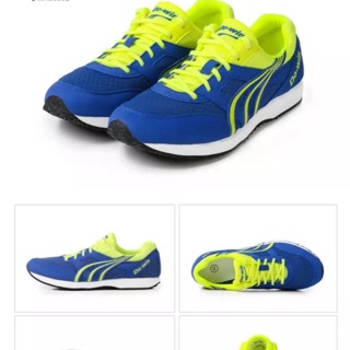 Giày chạy  marathon  MR3508
