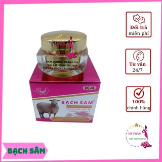 Kem bạch sâm k4, kem dưỡng trắng da, dưỡng ẩm, tái tạo da, chống lão hóa 18g