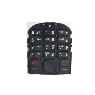 Bàn phím Nokia 100 / 101 ( Combo 2 cái )
