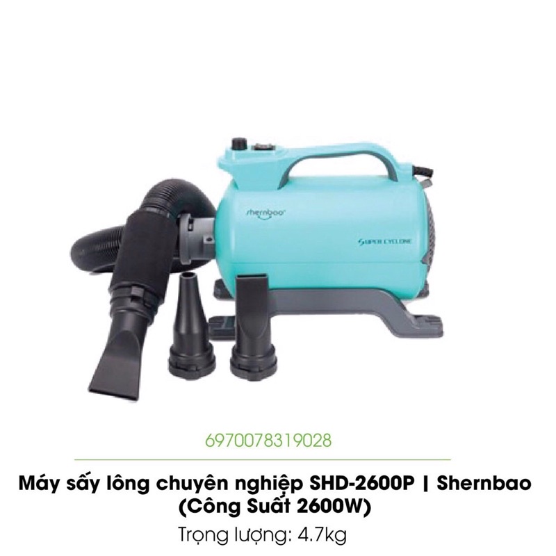 MÁY SẤY LÔNG CHO CHÓ MÈO SHERNBAO SHD 2600P _ MÀU NGẪU NHIÊN
