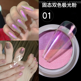 Dụng cụ làm móng laser ánh kim