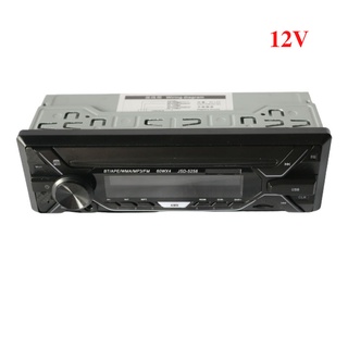 Máy nghe nhạc ô tô, đài fm cho oto, máy nghe nhạc mp3 bluetooth xe hơi jsd-5258-12v