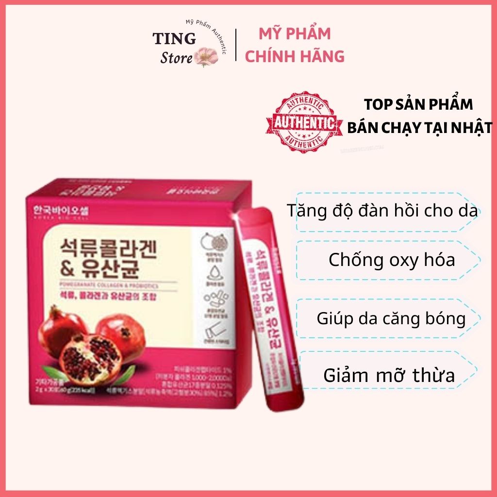 Bột Collagen Uống Lựu Đỏ Bio Cell Hàn Quốc