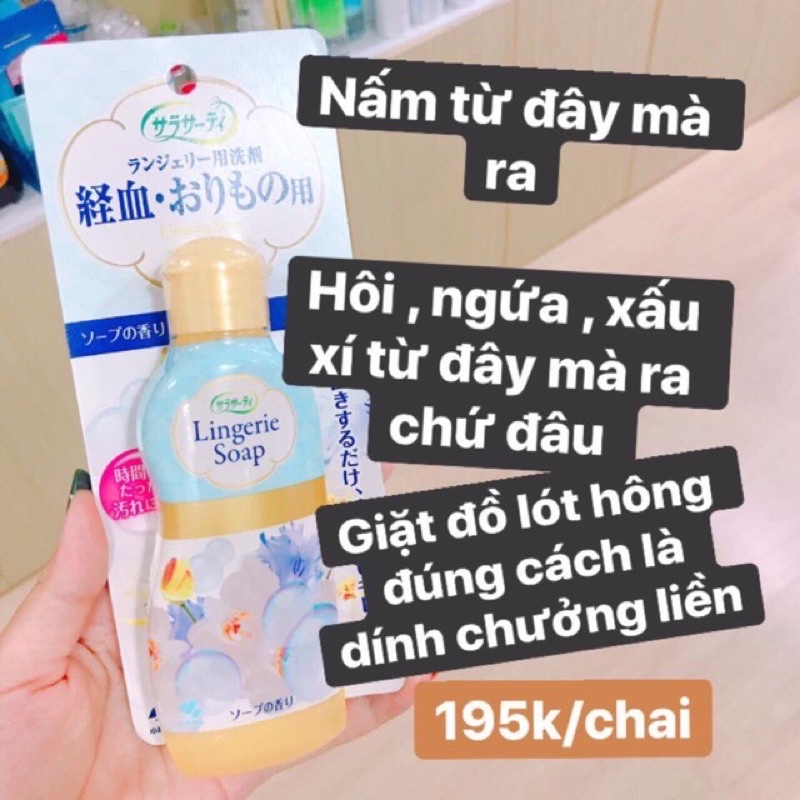 [MUST TRY] Nước giặt đồ lót Lingerie Soap nội địa Nhật 120ml