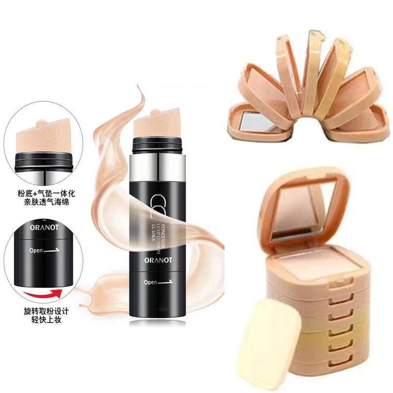 5-in-1 durable oil driven dough, moisturizer, lotion, lotion, lotion, face cream. dough