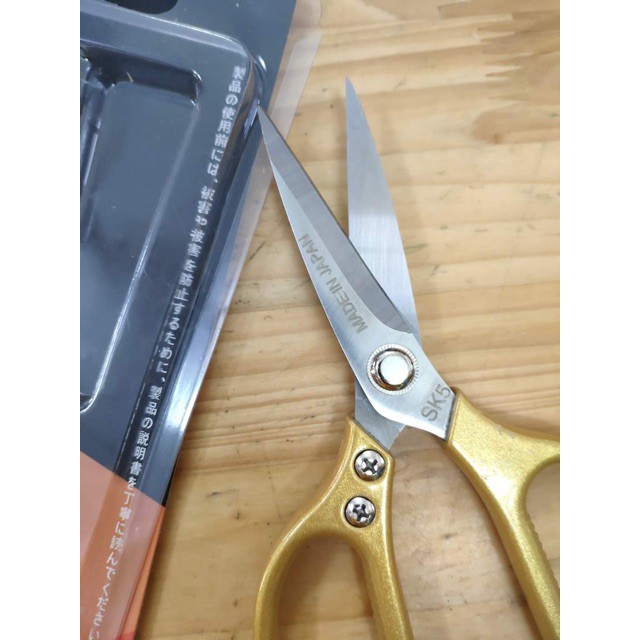 Kéo đa năng sk5 Nhật Bản - HV Store 376