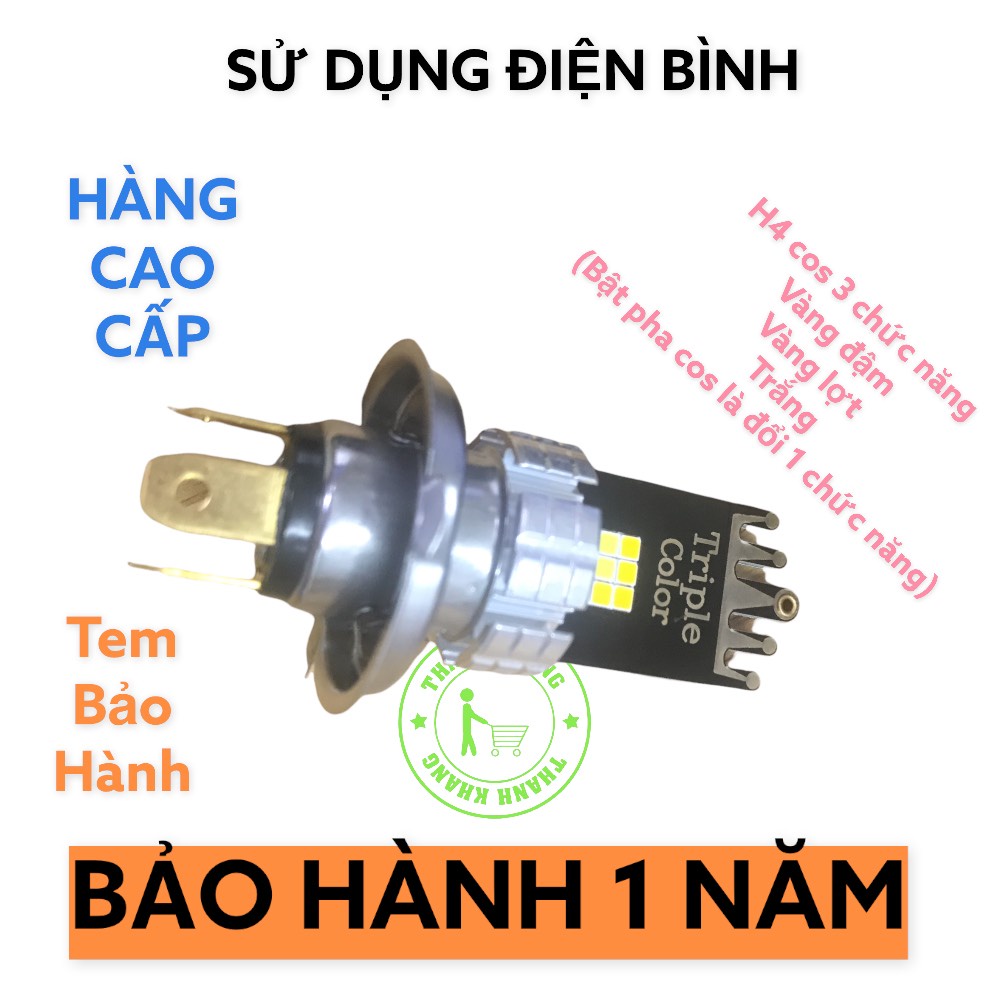 Đèn pha led BMA-H4C-B63CN vương miệng cos 3 chức năng vàng đậm vàng lợt sáng trắng chính hãng siêu sáng bảo hành 1 năm g