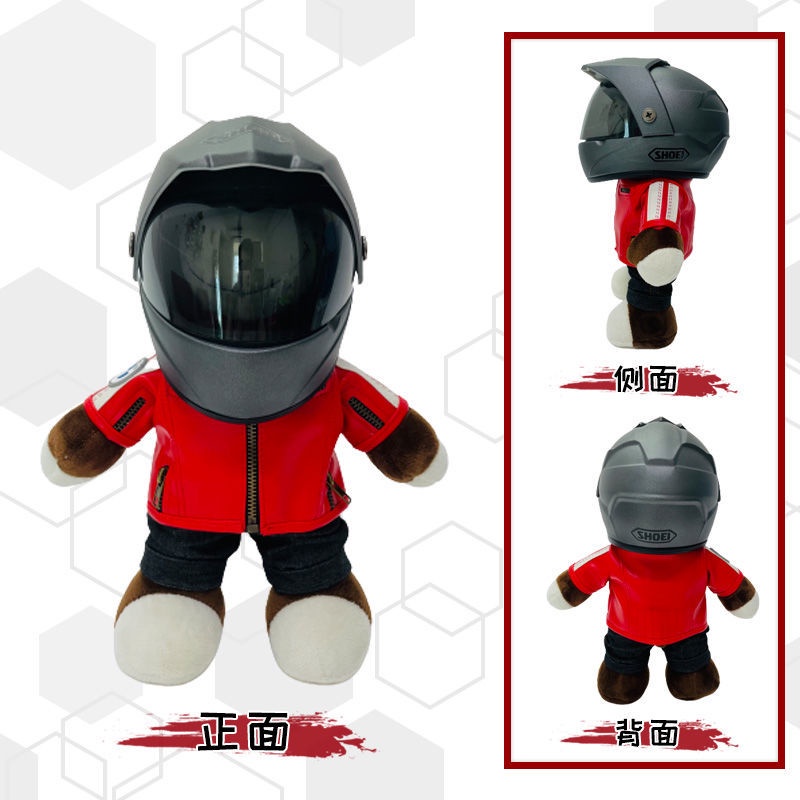 Búp Bê Đồ Chơi Gấu Bông Đội Mũ Bảo Hiểm Trang Trí Ghế Sau Xe Hơi BMW