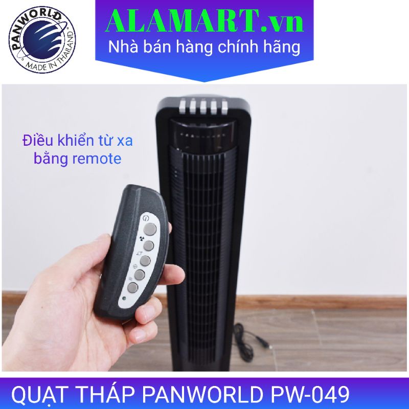 Quạt tháp Panworld PW-049