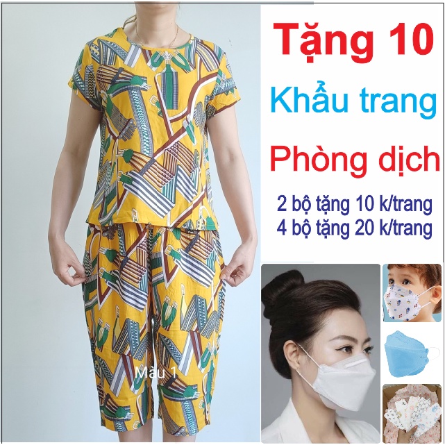 Bộ lanh trung niên , quần ngỗ cho bà , cho mẹ