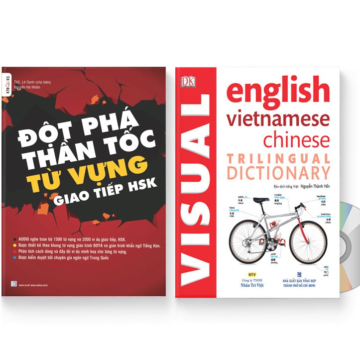 Sách - Combo: Combo 2 sách: Đột Phá Thần Tốc Từ Vựng Giao Tiếp HSK + Từ điển hình ảnh Tam Ngữ Trung Anh Việt + DVD quà