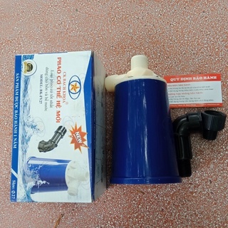 Phao cơ Bách Khoa