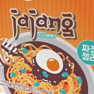 Kẹo dẻo Playmore 60g hình tô mì trộn Hàn Quốc Jajang